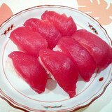 マグロの握り寿司♪